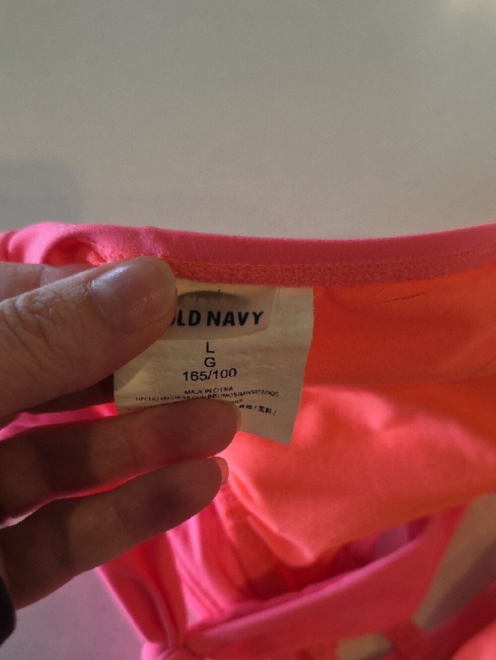 Assorted Swim Collection - Picture 9 of 15
